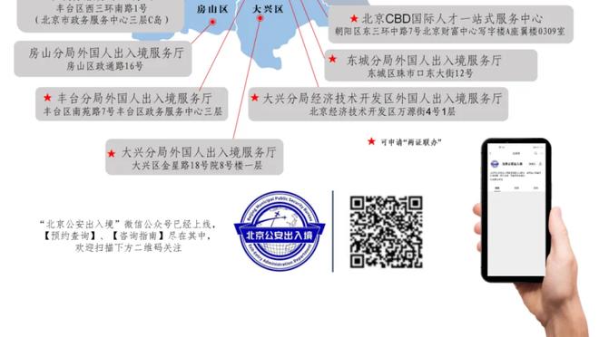 福克斯成队史助攻王！基根-穆雷：看到他打破纪录真是太酷啦